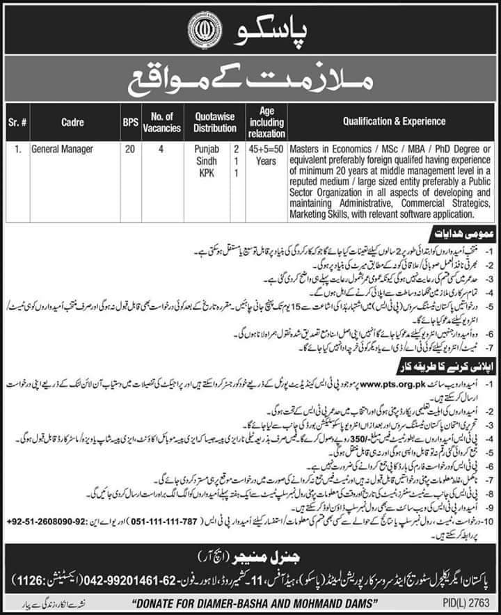 Jobs in government department pasco 