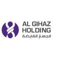 Store keeper Vacancies in Al jihaz Company