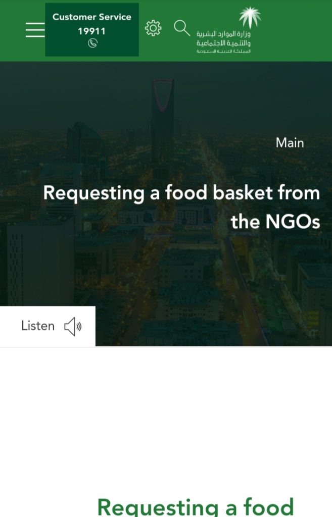 Requesting a food basket from the NGOs