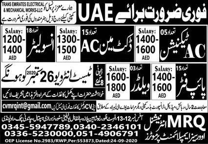 Latest UAE Free visa jobs