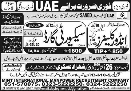 Free Visa jobs UAE company
