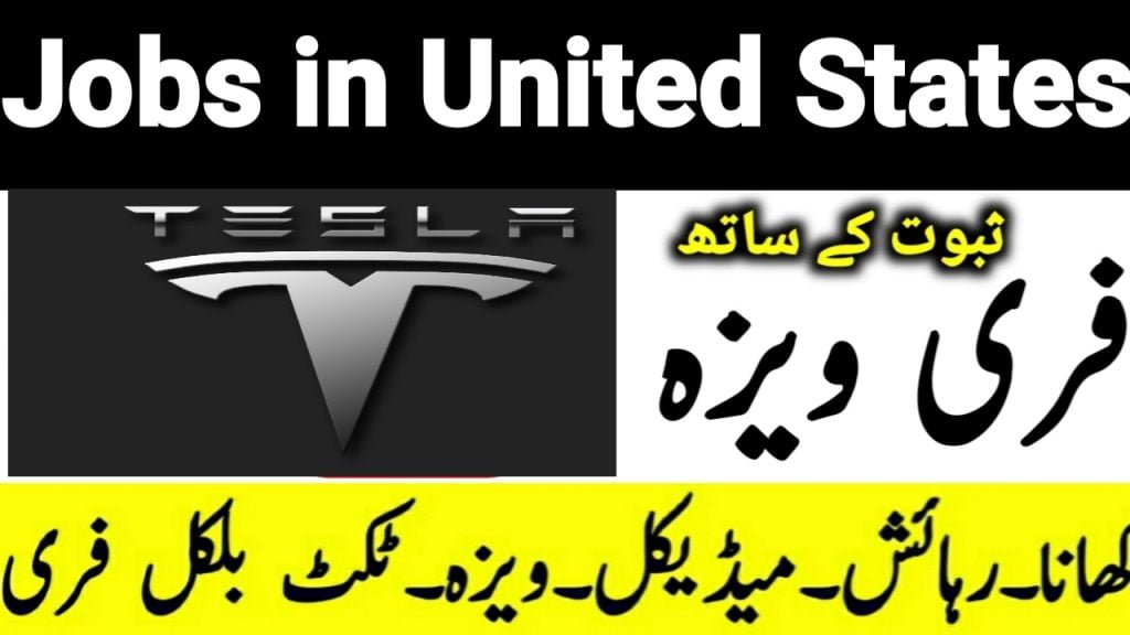 Electrical Technicains Jobs in United States 2021