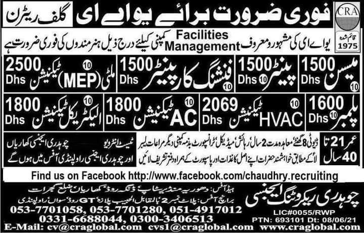 Jobs in United Arab Emirates 2021