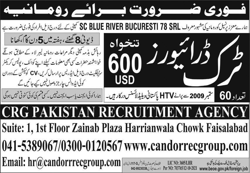 Driver jobs in Romania for Pakistani 2021