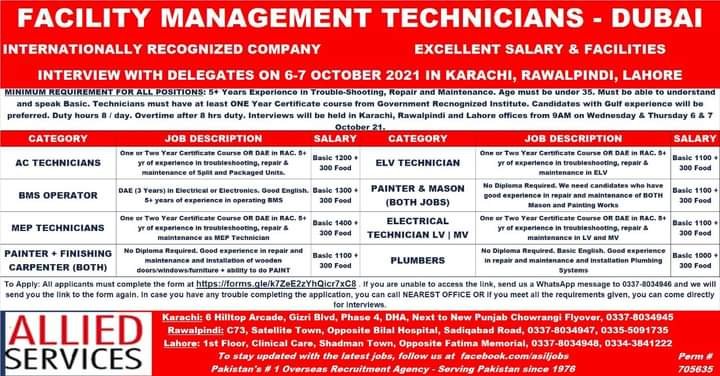 Jobs for ac Technician in Dubai