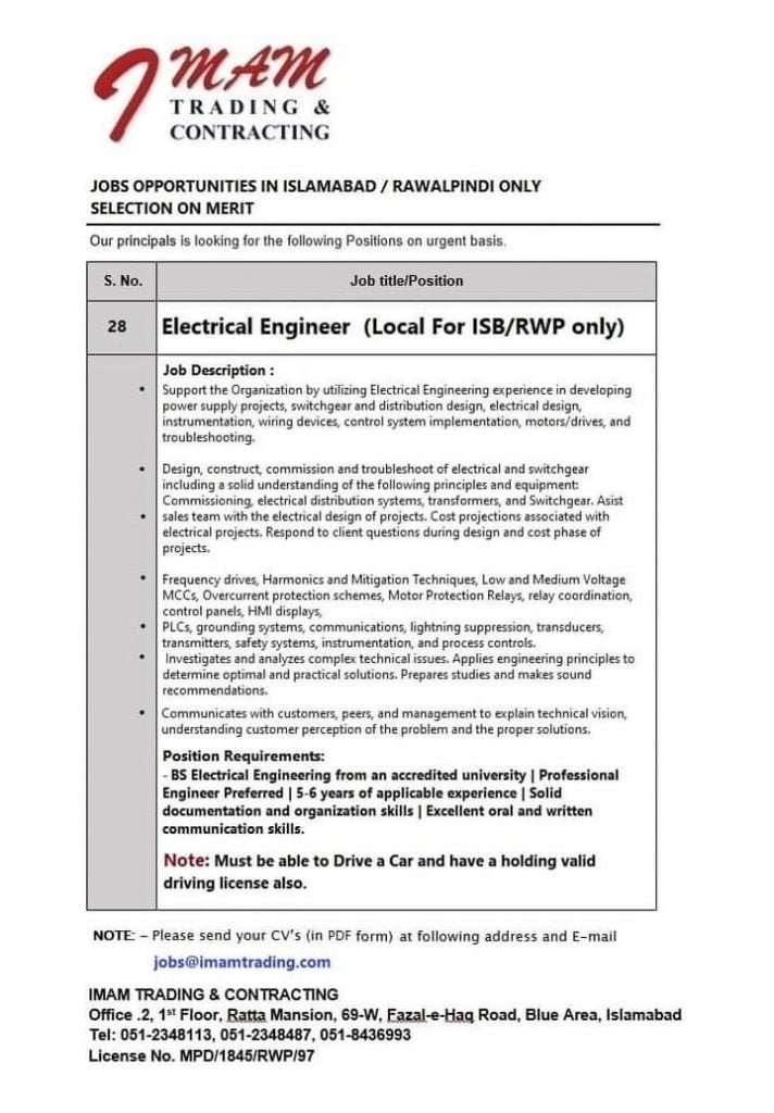 Electrical Engineer jobs in Saudi Arabia