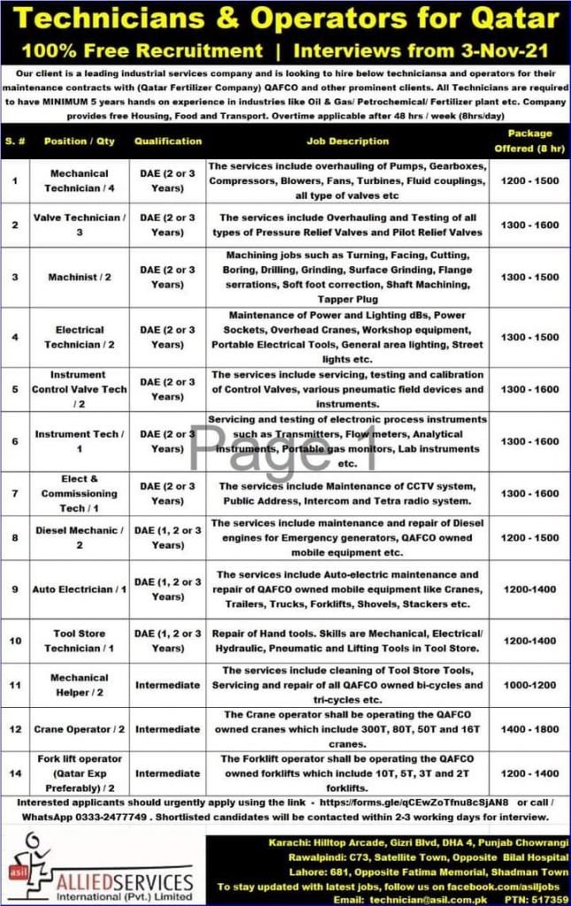 qatar-gas-company-jobs-2021-free-recruitment