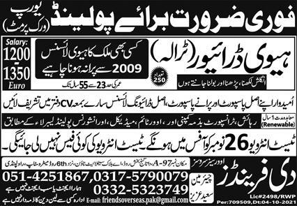 Driver jobs in Poland for Pakistani 2021