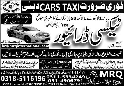 Taxi drivers jobs in dubai 2021
