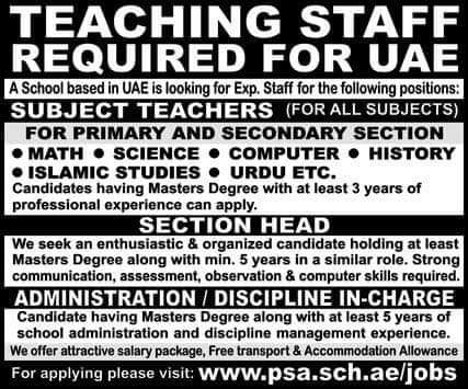 Teaching jobs in UAE for Pakistani 2021