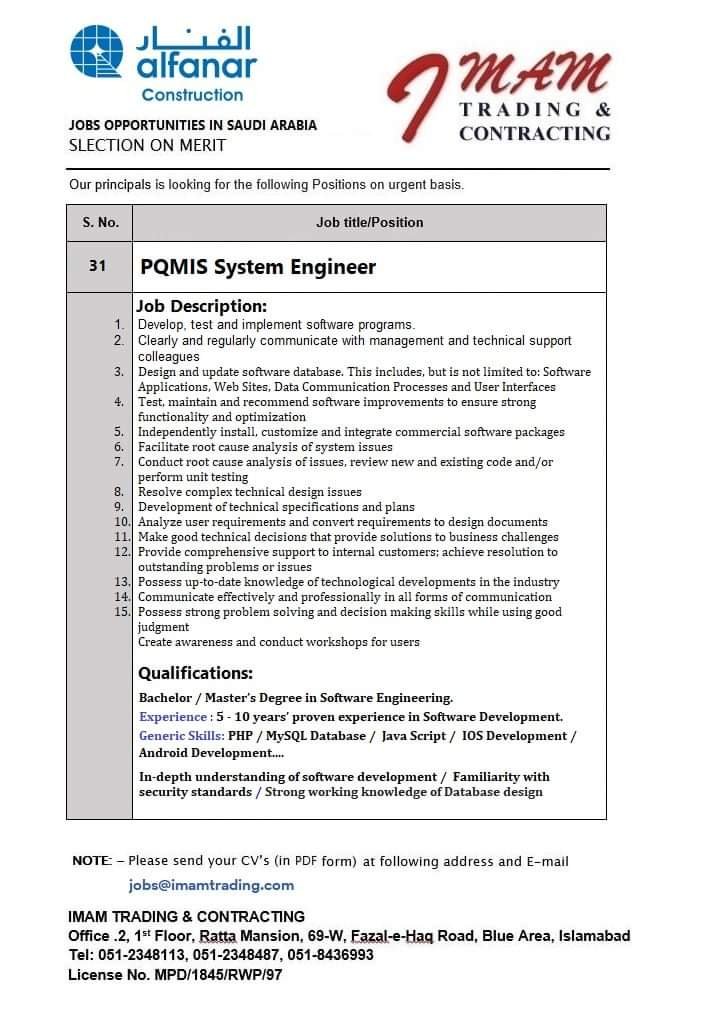 Engineering jobs in Jeddah 2021