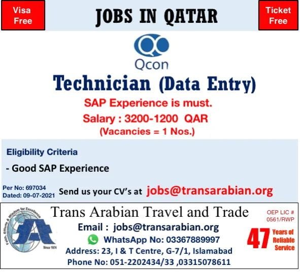 maintenance technician jobs in qatar