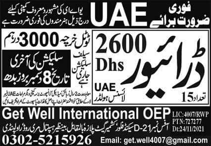 Light vehicle driver jobs in uae today