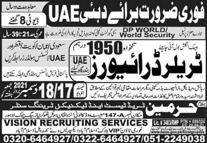 Heavy driver jobs in dubai 2021