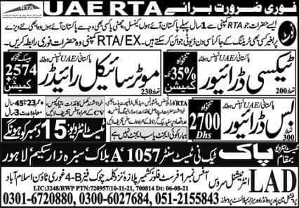 Driver jobs in rta dubai 2021