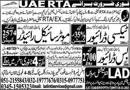 Bike driver jobs in dubai government
