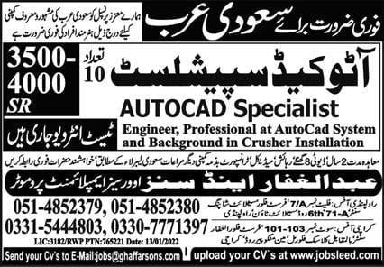 autocad jobs