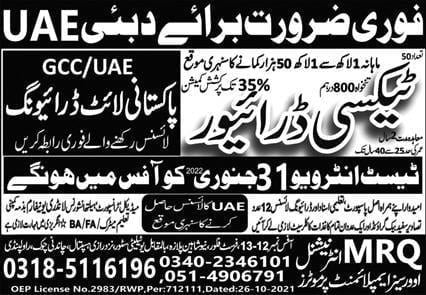 Taxi driver jobs in uae for pakistani