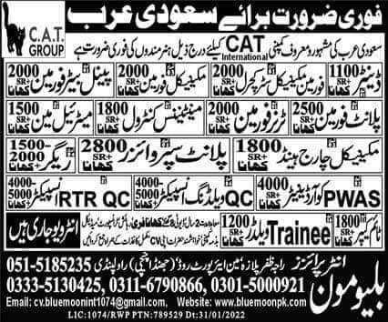 Foreman jobs in saudi arabia 2022