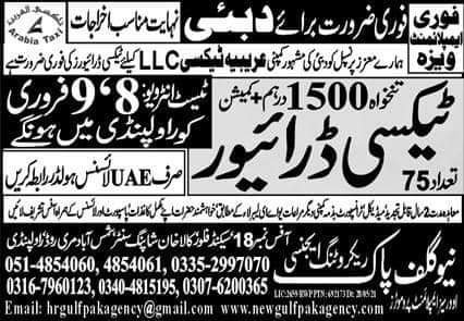 Taxi drivers jobs in united arab emirates