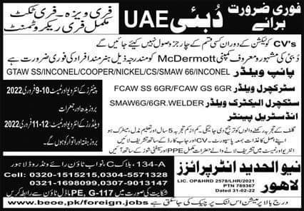 welder jobs in dubai free visa 2023