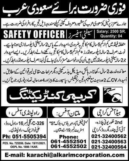 Safety officer jobs in riyadh 2022