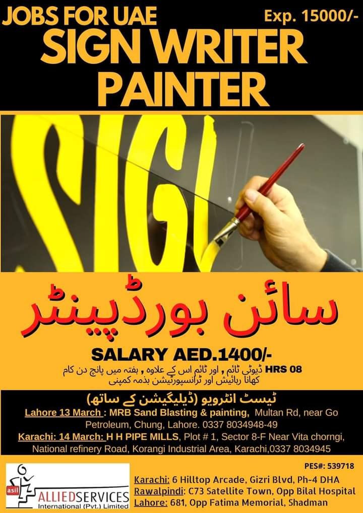 free-visa-jobs-in-uae-2022-employment