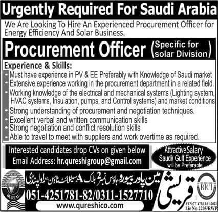 Procurement officer jobs in riyadh 2022