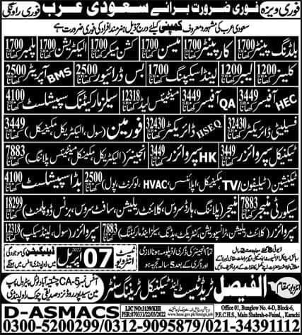 Operation and Maintenance jobs in Saudi Arabia