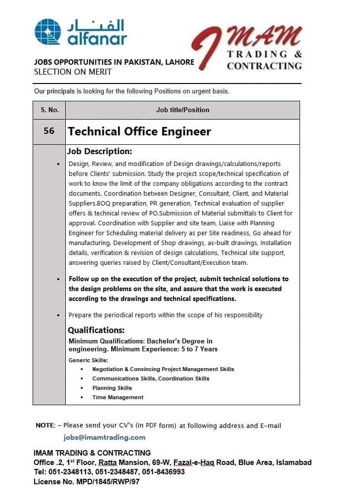 Jobs in Alfanar saudi Arabia 2022