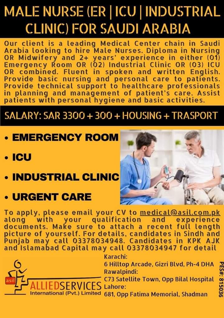 Medical jobs in jeddah 2022 Free Work visa