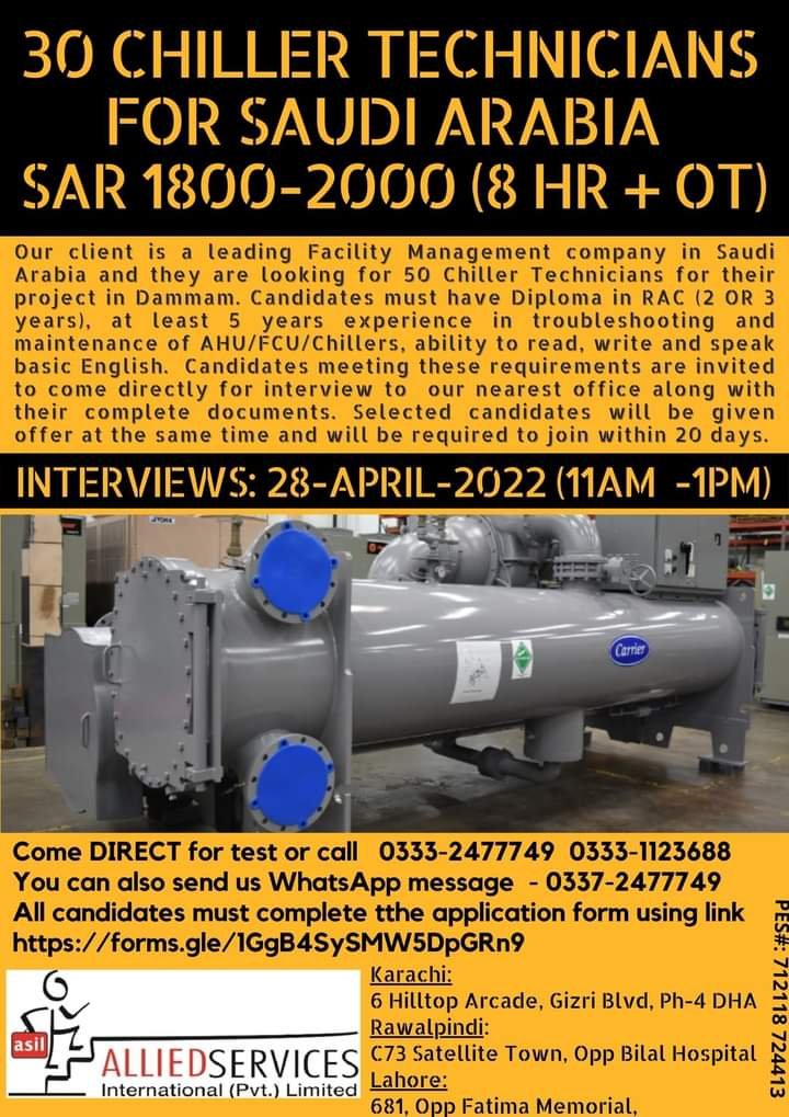 Chiller operator jobs in saudi arabia 2022 Recruitment