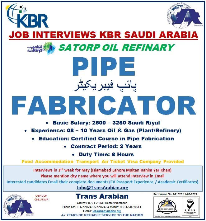 KBR jobs in saudi arabia 2022