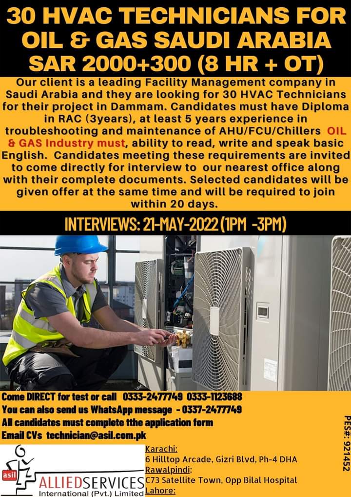 HVAC technician jobs in Riyadh 2022