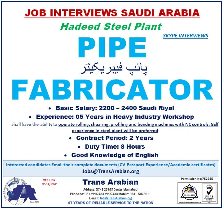 Pipe fitter jobs in saudi arabia 2022