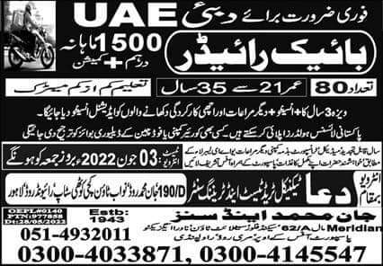 Motorcycle delivery driver jobs in dubai