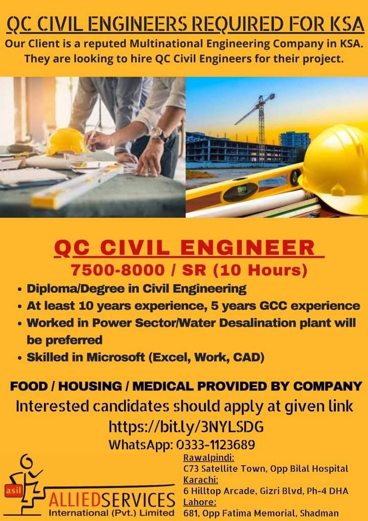 QC Civil Engineer jobs in Saudi Arabia