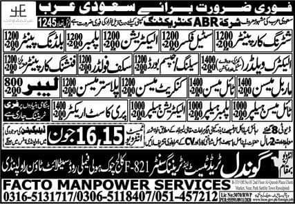 ABR contracting company jobs 2022