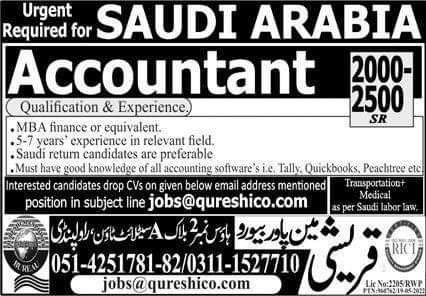 Accountant jobs in saudi arabia 2022