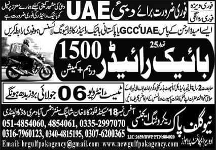 Bike riders jobs in united arab emirates