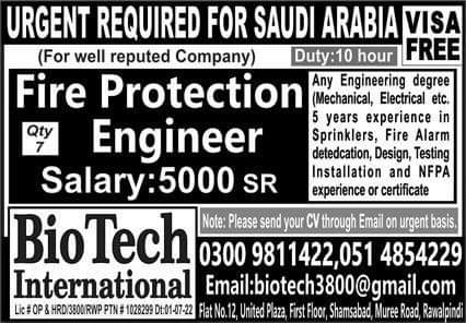 Fire protection engineer jobs in saudi arabia 2022
