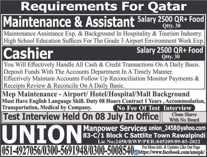 Assistant jobs in qatar for freshers