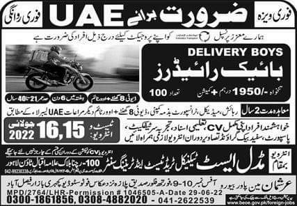 Bike delivery boy jobs in dubai 2022