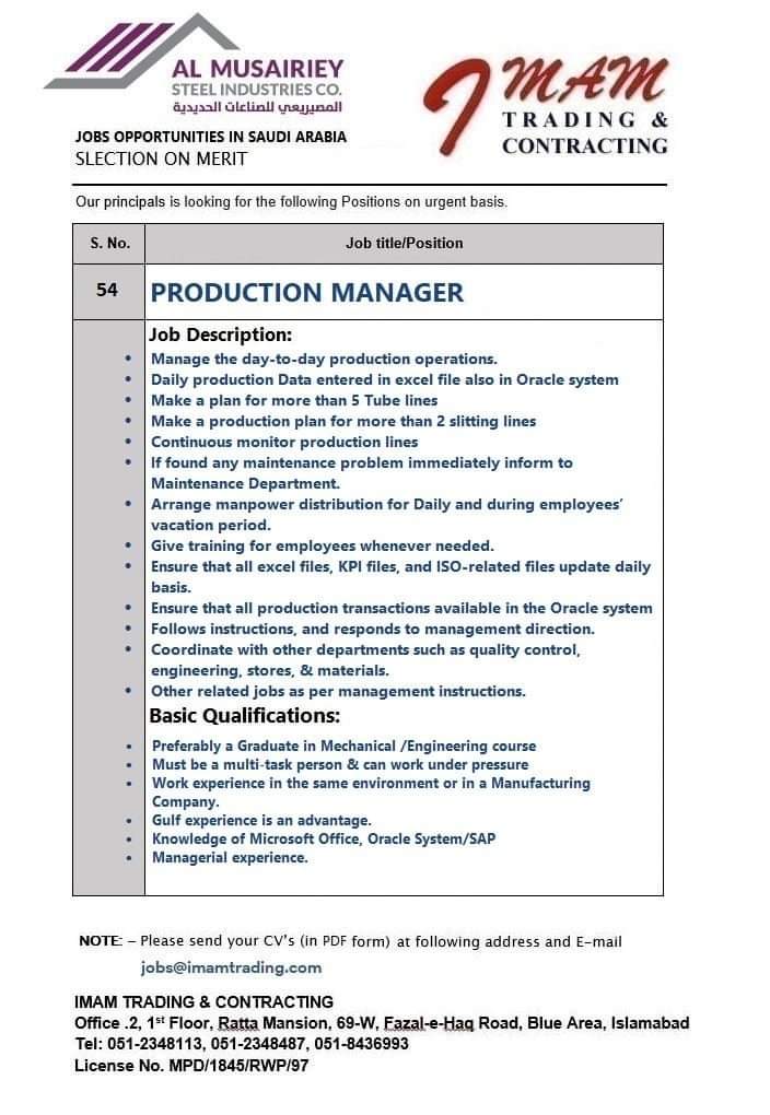 Production jobs in saudi arabia 2022