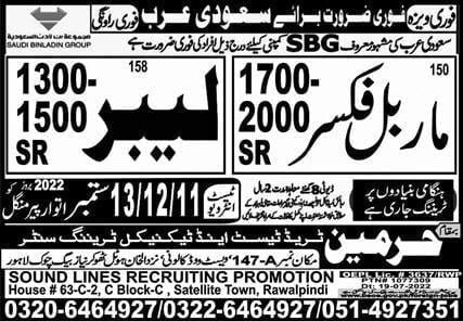 Labour jobs in makkah kingdom of saudi arabia