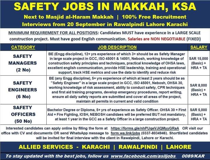 jobs-in-saudi-arabia-safety-officer-salary