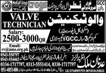 Oil and gas jobs for freshers