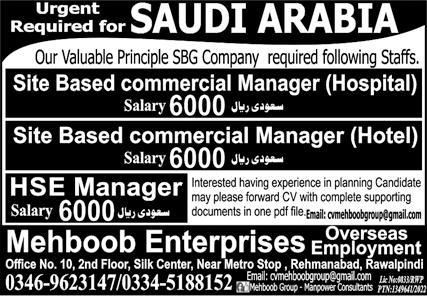 Hotel jobs in saudi arabia riyadh