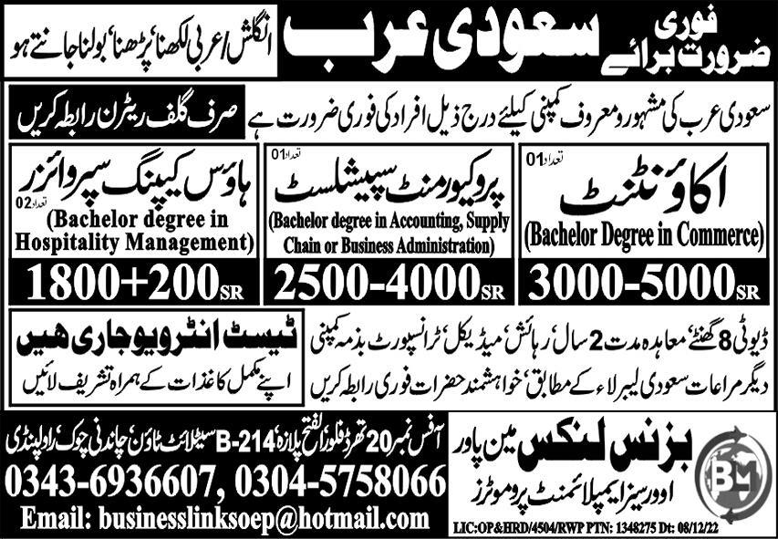 Accountant jobs in saudi arabia for pakistani