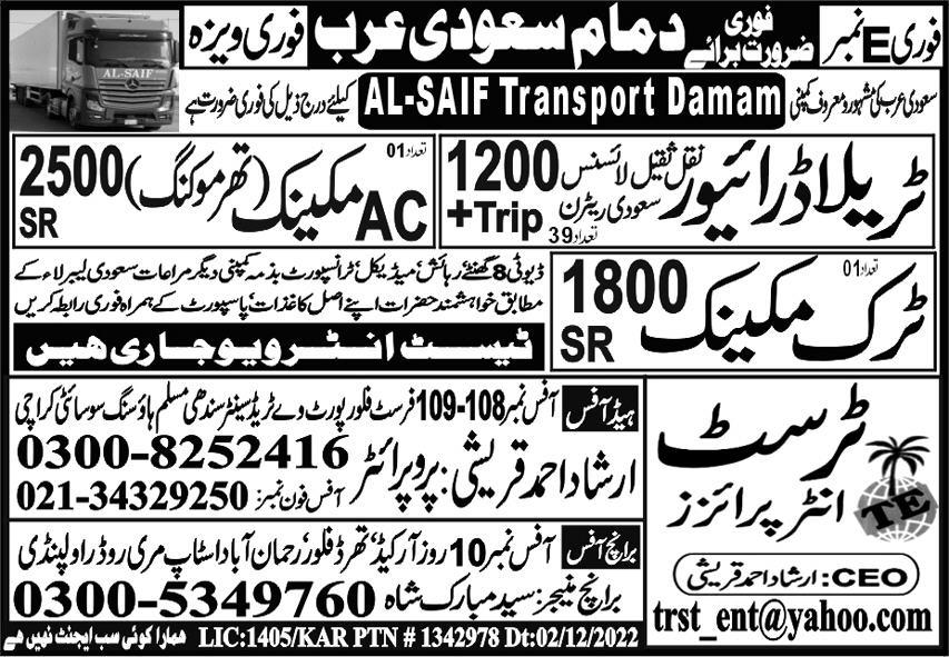 Transportation jobs in saudi arabia
